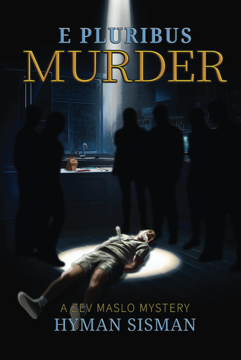 Cover of E Pluribus Murder by Hyman Sisman